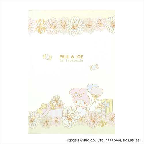 ポール＆ジョー（PAUL＆JOE）　ノート　A5　マイメロディコラボ　ホワイト