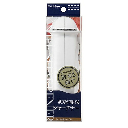 詳細説明【特長】・貝印独自の独立サスペンション方式により刃の形状に合わせて磁石の位置調整が、自動的に行われ、波刃をスムーズに研ぐ事ができます。・貝印の独自の独立サスペンション（バネ）構造は刃線に沿って砥石ユニットが可動するために、刃線を崩すことなくタッチアップします。&nbsp;商品仕様（スペック）本体サイズ（約）：幅15.1×奥4.8×高4.8cm重量（約）：68g素材：［本体］ABS樹脂　［砥石台］エラストマー　［砥石］セラミック砥石　［球砥石受け］POM樹脂　：［ゴムシート］合成ゴム原産国：日本注意事項・ギザ刃などの特殊な包丁、2.5mm以上の厚刃の包丁を研ぐことはできません。・両刃専用です。&nbsp;刀の形状に合わせて磁石の位置調整が可能な研ぎ器です。