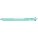 パイロット(PILOT) アクロボール2+1 0.5mm BKHAB-40EF-MG ミントグリーン