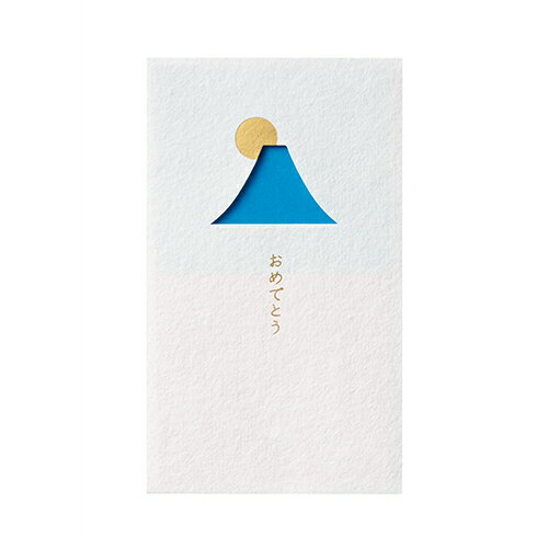マルアイ 窓ぽち袋 おめでとう ノ−MD1B 富士山│色紙 のし紙 ポチ袋