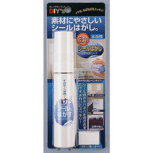 ۤͧͤФͤХȥ꡼ʡSH−0140mL