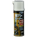 建築の友 鍵穴のクリーナー KCL‐2 200mL(4)