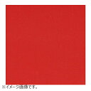 3M 1080/2080シリーズ ラップフィルム M13 マットレッド