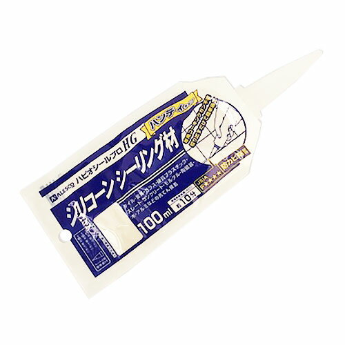 カンペハピオ　ハピオシールPRO　HGパウチ　100mL　アイボリー