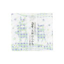 白雪 白雪友禅はんかち ブレーメン/ブルー