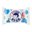 毛穴撫子 男の子用 重曹つるつる石鹸 155g