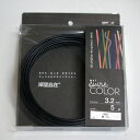 頑固自在 コイル 径3.2mm×5m巻 墨
