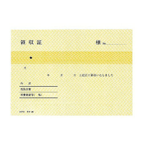 �������KOKUYO�ˡ��μ��ڡ�B7�襳�����襳�񡡥���-46