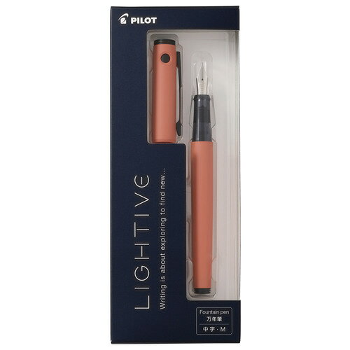 Fountain Pens - パイロット（PILOT）　万年筆　ライティブ（LIGHTIVE）　M（中字）　P-FLT-1-COR　コーラル