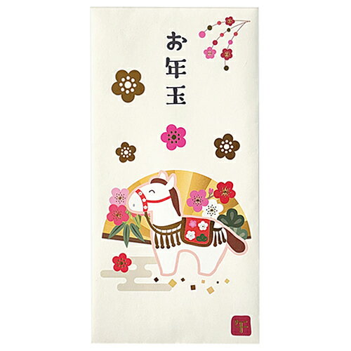 クローズ・ピン　年賀ポチ袋（大）　干支置物　3枚入