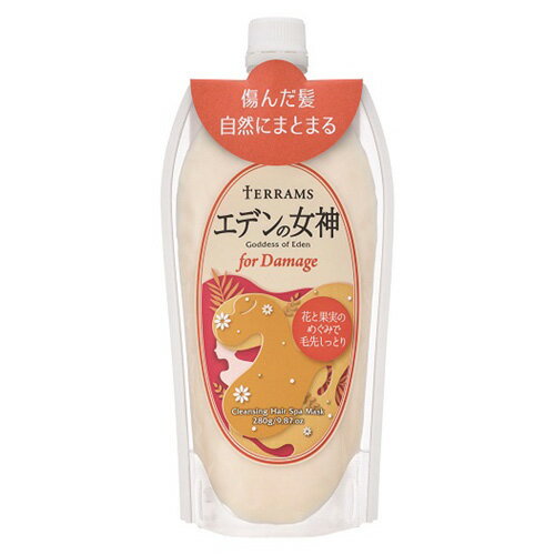 石澤研究所　テラムス（TERRAMS）　エデンの女神　for　ダメージ　280g│トリートメント