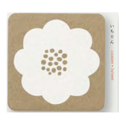 【正月用品】 アーテック coaster いちりん HA-0258 金 5枚入