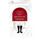 靴下サプリ まるでこたつソックス メンズ 25〜27cm ブラック