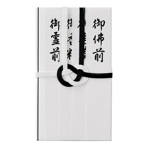 マルアイ 仏金封 黒白7本多当折 短冊入 キ−222 マルアイ 仏金封 黒白7本多当折 短冊入 キ−222