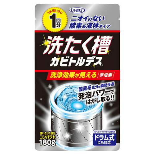 UYEKI奫ӥȥǥ1ʬ180g