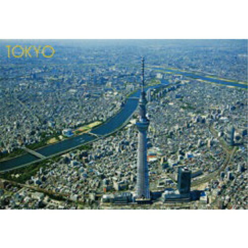 ϥ󥺡HANDS˳ŷԾŹ㤨̡֥ӡ鸫ĥ꡼109פβǤʤ165ߤˤʤޤ