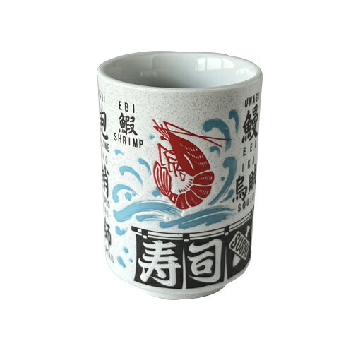 美濃焼　寿司湯呑　11953754　魚字英語