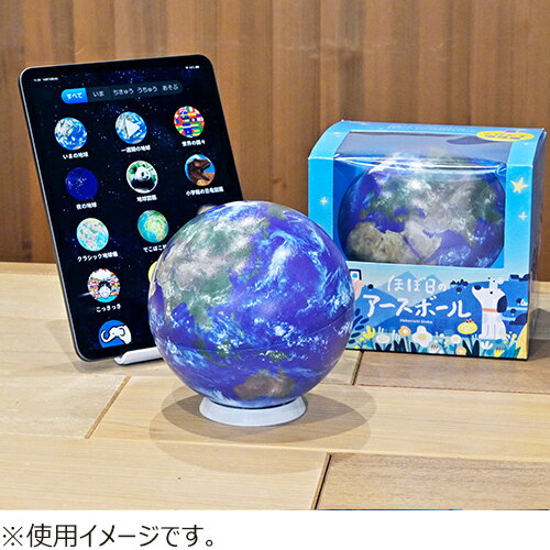 【柴田科学 SIBATA】柴田科学 メスピペット 先端目盛 スーパーグレード 0.2mL 020020-02A