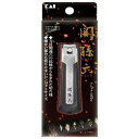 貝印(KAI) 関孫六 プレミアム爪切り type101S
