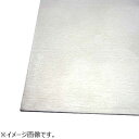 泰豊 ステンヘアライン 縦100×横200×厚0.5mm