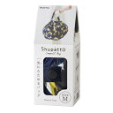 マーナ シュパット(Shupatto) コンパクトバッグ M KOKAGE(4)