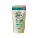 ミヨシ石鹸 無添加 泡の洗顔せっけん 180mL 詰替
