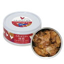 ハンズ(HANDS)楽天市場店で買える「黒潮町缶詰製作所 土佐はちきん地鶏バルサミコ仕立て」の画像です。価格は693円になります。