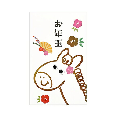 クローズ・ピン　年賀目玉ポチ袋　うまくいく一年　レッド　2枚入