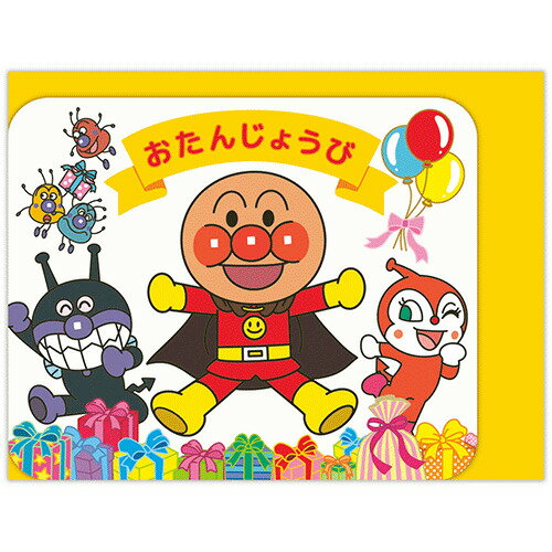 ۡޡHallmarkˡˤߥ˥ɡѥޥ842826󤸤礦ӤǤȤ