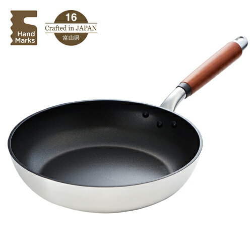 ハンズオリジナル　Hand　Marks　再生アルミでつくったフライパン　26cm│フライパン・中華鍋　アルミ・鉄製フライパンのサムネイル