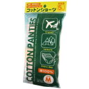 コットンショーツ 5枚入 0703392 M