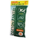 詳細説明【特長】・海外、国内旅行やスポーツ、レジャーに最適な使い捨て下着です。・手の平サイズでスマートに捨てられるコットンショーツ。・綿100％の素材でできているので洗濯も可能です。商品仕様（スペック）サイズ：M（レディス）対応サイズ（約）：［ヒップ］85〜93cm入数：5枚素材：コットン100％原産国：中国旅行のほか、急なお泊り、スポーツジムの着替えに、いつもバッグに入れておくと便利！