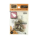 モリギン ニッケルタナダボ オン9 1/4山 8個入 S−206(3)