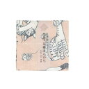 白雪 白雪友禅はんかち meow/ベージュ