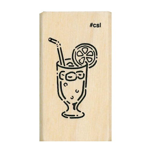 こどものかお　Nアイラブスタンプ　1533−032　レモンスカッシュ