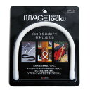 自遊自在 曲げロックU スノー