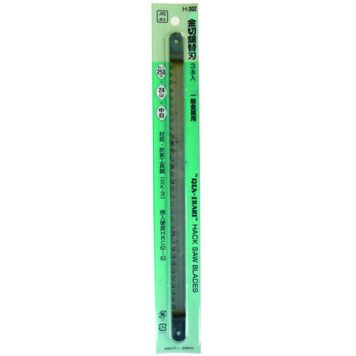 HHڵؿϡH−302̶°ѡ3