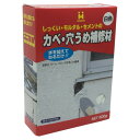 ミラコン モルタルしっくい 白色 500g