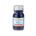 エルバン(HERBIN) トラディショナルインクミニ 10mL hb11512 ブルーアズール