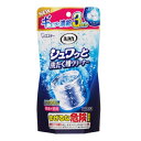 エステー 洗浄力 シュワッと洗たく槽クリーナー 3袋入り