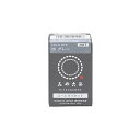 みやこ染 コールダイホット 15 グレー 20g