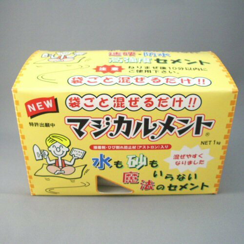 マジカルセメント　セメント色│パテ・補修剤　セメント