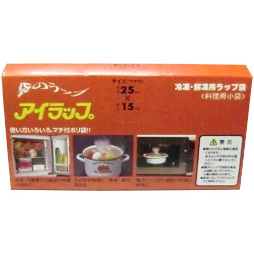 アリエールジェルボールプロ パワー詰替24個