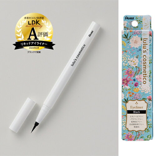 ルルズコスメティコ（lulu’s　cosmetico）　リキッドアイライナー　ブラック│アイメイク　アイライナーのサムネイル