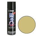 染めQテクノロジィ 染めQエアゾール 70mL ライトタン