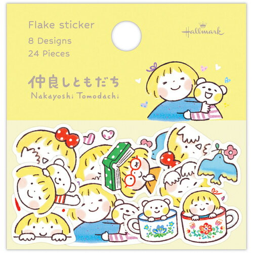 ۡޡHallmarkˡåȥ⡡ɤȤϤȤդ󡡤ʴ