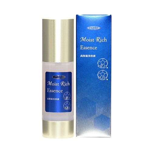 エクスピュール　モイストリッチエッセンスMF　30mL