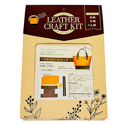 �쥶������եȥ��åȡ��ߥ˥ߥ˥ȡ��ȥХå������祳����������