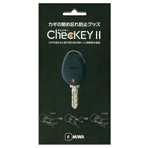 MIWA ChecKEY2 M00026-0 ブラック MIWA ChecKEY2 M00026-0 ブラック