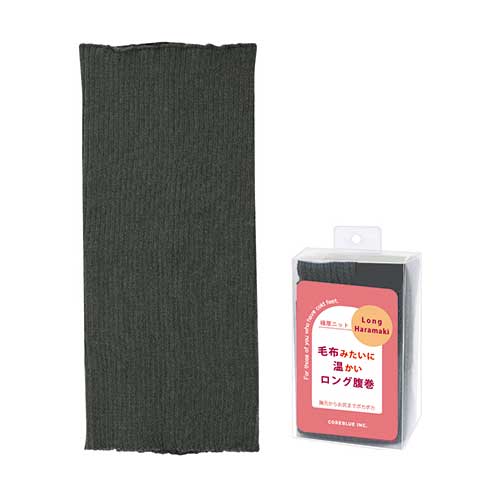 コアブルー（COREBLUE）　毛布みたいに温かい　ロングハラマキ　ブラック